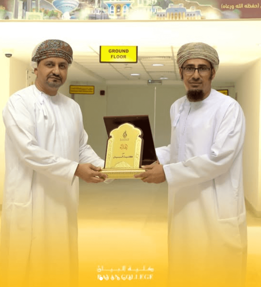 The college received a delegation from the Ministry of Labor, headed by Dr. Muhammad Al-Najjar, Director General of Training