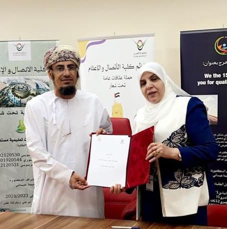 Institutions forge a new path with agreements
