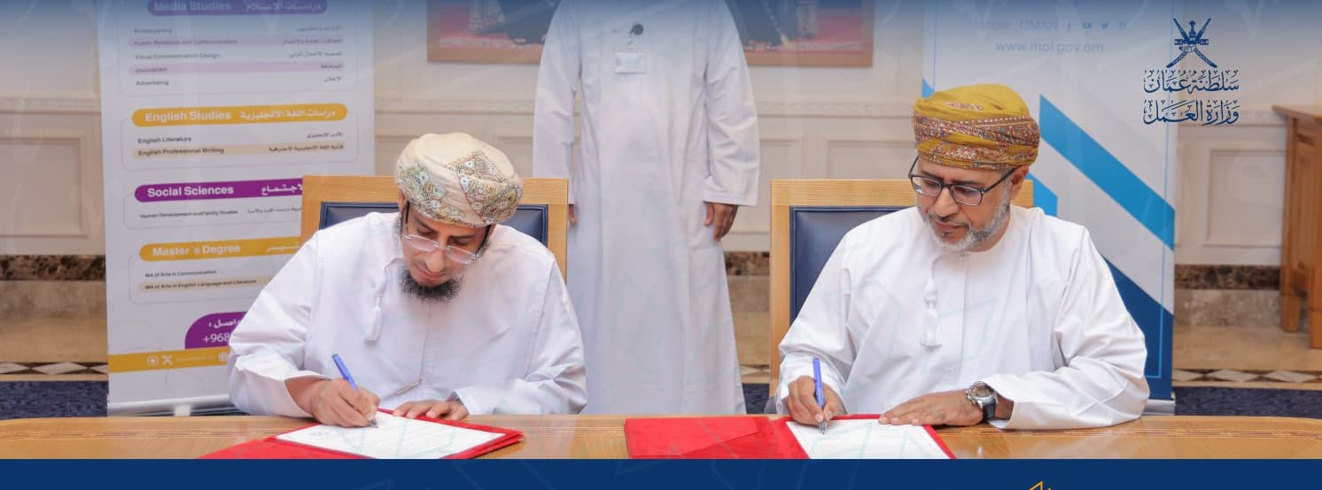 MoU signed with Ministry of Labor