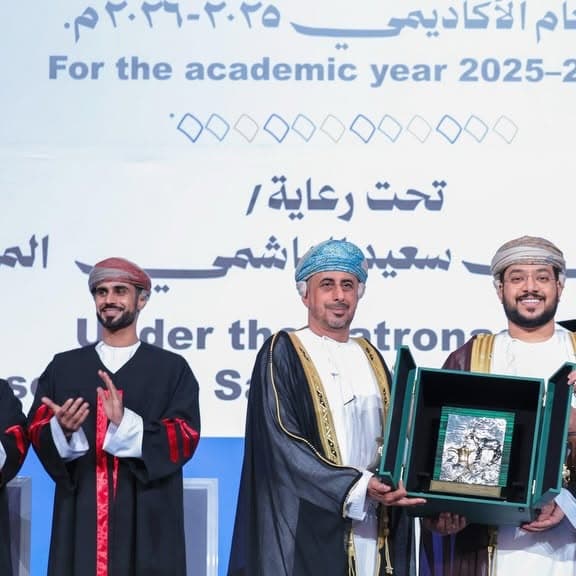 Graduation ceremony of the 17th cohort at Bayan College