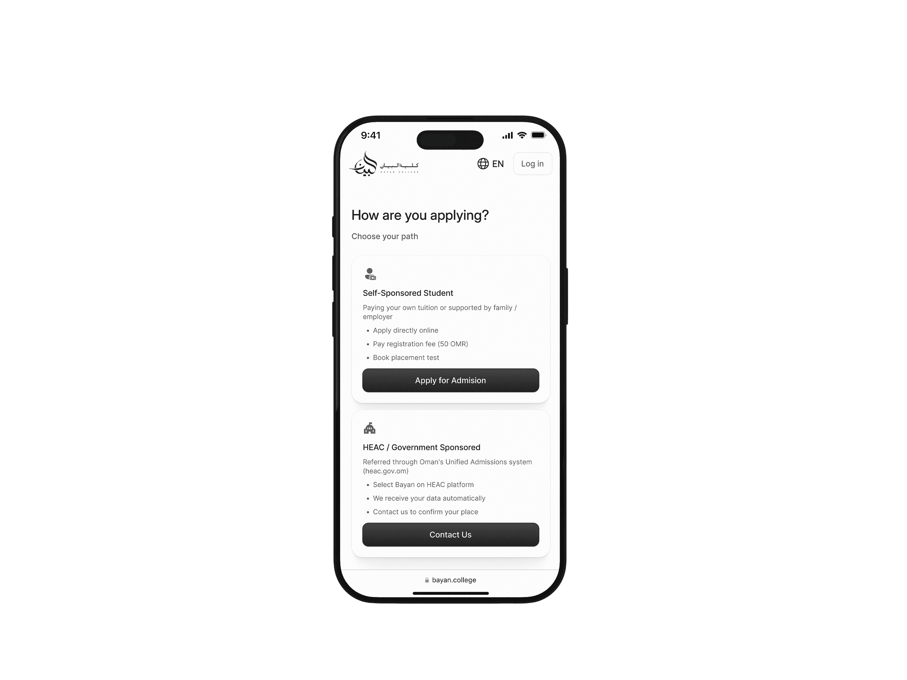 Bayan College online admission application preview