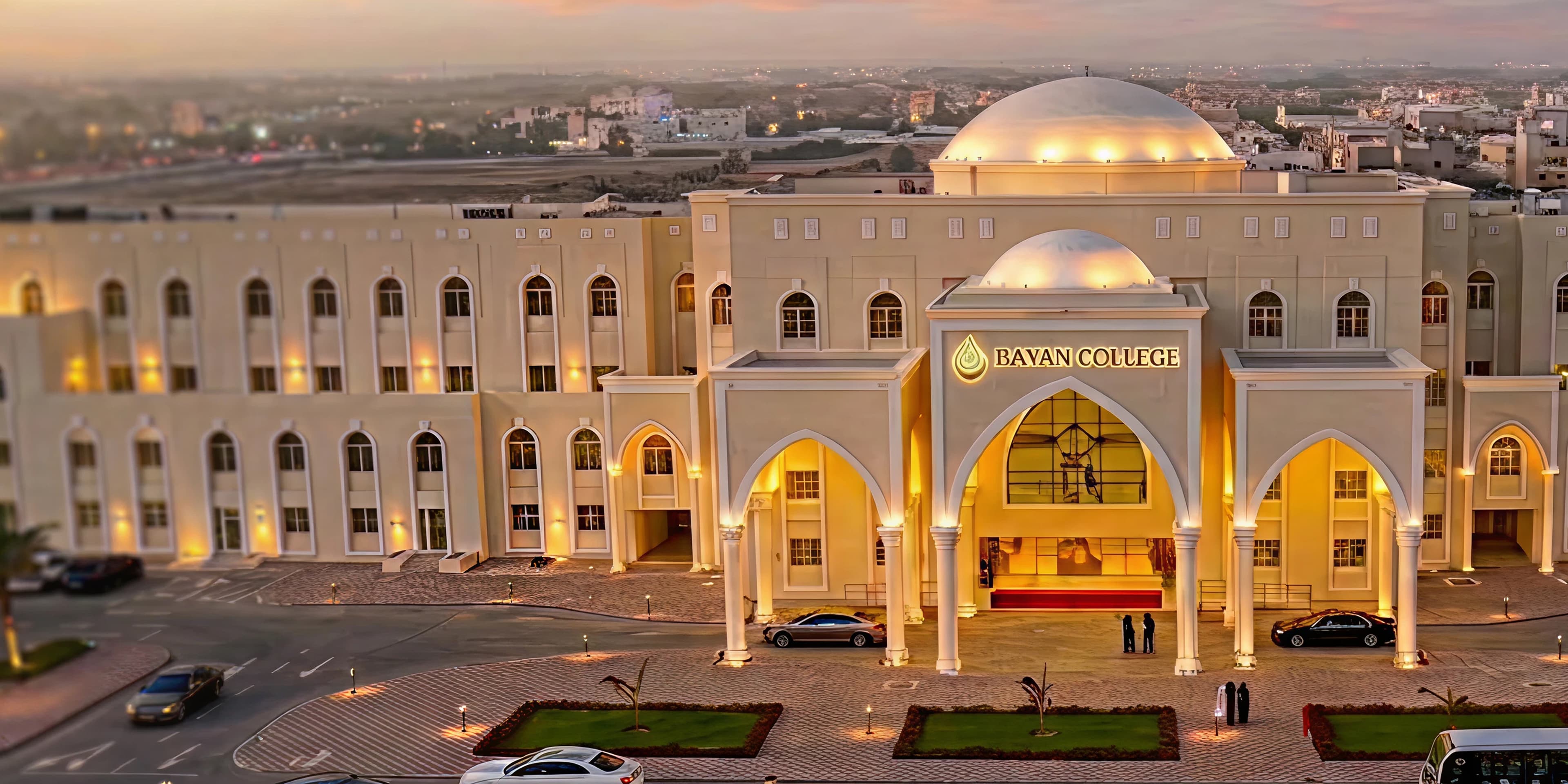 Your Future
Begins Here.