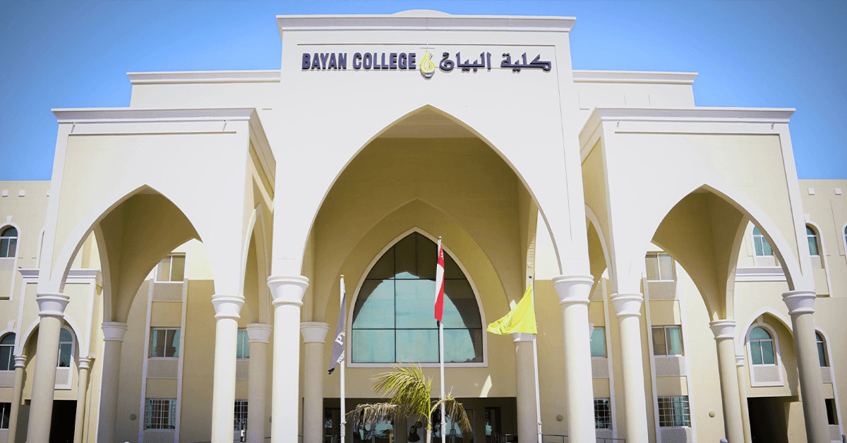Bayan College Campus